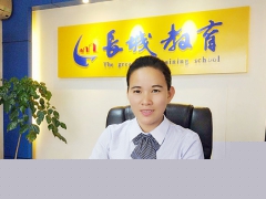 鄭老(lǎo)師(shī)