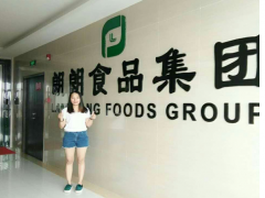 學員(yuán)*清