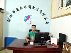 學員(yuán)*文(wén)
