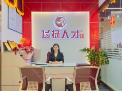 周老(lǎo)師(shī)