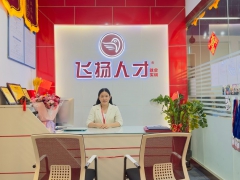 韋老(lǎo)師(shī)