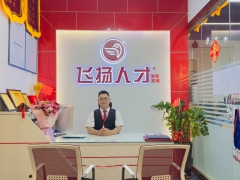 檀老(lǎo)師(shī)