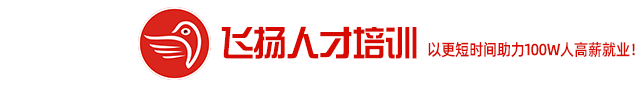 杭州智碩教育咨詢有限公司官方網站(zhàn)